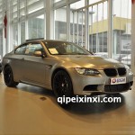 寶馬M5自動變速箱維修