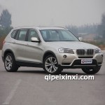 寶馬X3自動變速箱維修