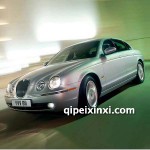 捷豹S-type自動(dòng)變速箱維修