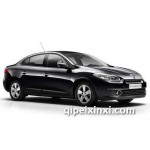 雷諾風景自動變速箱維修