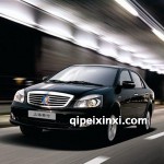 吉利上海英倫全車配件