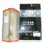 香港名冠解放大威空氣濾清器