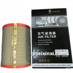 香港名冠解放工程王空氣濾清器