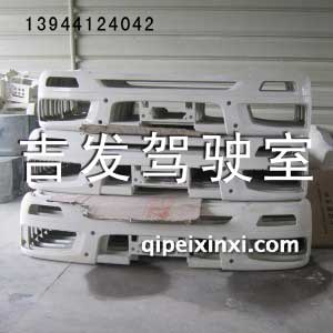 奥威保险杠