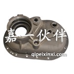 AOE圓柱齒輪殼蓋