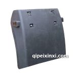 豪沃A7后輪前擋泥板