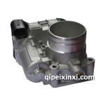 速騰1.6電子節(jié)氣門閥體