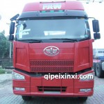 解放J6駕駛室殼體烏羅松紅