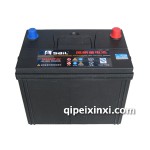 風帆蓄電池55D26-MF