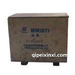 濰柴噴油泵
