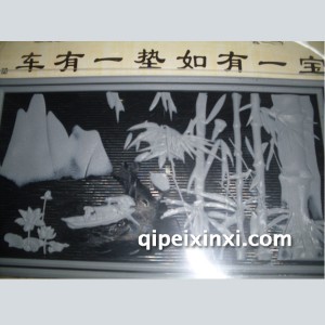 汽车防滑垫 汽车防滑垫