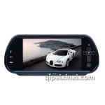 頂晶7寸后視鏡MP5數(shù)字屏