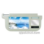 頂晶9寸檔陽(yáng)板顯示器