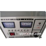 超旺60A快速高效充電機(jī)