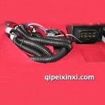 創(chuàng)友汽車大燈增亮器