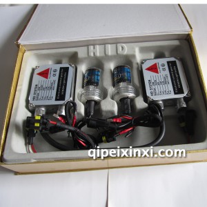 氙气灯h1 12v 24v 氙气灯h1 12v 24v