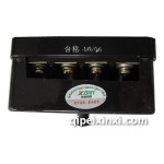 新林四檔保險(xiǎn)絲盒-BX504