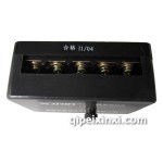 新林五檔保險絲盒-BX505