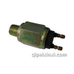 新林950常開(kāi)倒車燈開(kāi)關(guān)