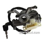 JK322輕騎歐玲L點火開關(guān)