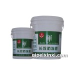 軍牌長(zhǎng)效防凍液9kg/18kg