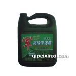 軍牌防凍液4kg