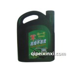 軍牌防凍液6kg