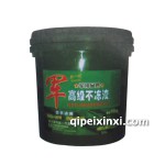 軍牌防凍液10kg