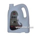 雷迪克高級(jí)防凍液4kg