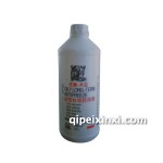 王牌大眾油性防凍液1.5kg