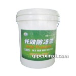 中檔長(zhǎng)效防凍液18kg