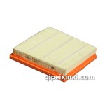 五菱寶駿配件-空氣濾