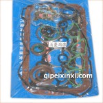 五菱鴻途（B12）大修包