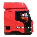 J6駕駛室殼（烏羅松紅）