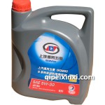 五菱宏光機油