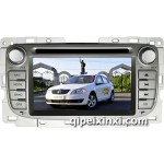 中华FSV电子导航