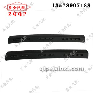 J6工作台风道覆盖件