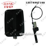 J6內(nèi)手扣及外手扣