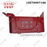 J6 71A自卸腳踏板護(hù)板