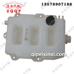 J6 76A膨脹水箱
