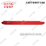 J6平顶后尾翼（乌罗松红）