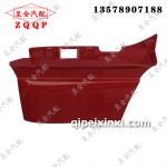 J6新款車門(mén)下飾板