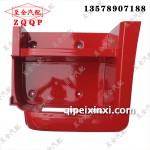 J6新式脚踏板护板