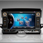 豐田新銳志汽車導航