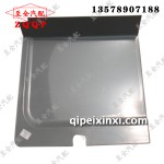 J6側(cè)圍下步護(hù)板