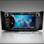 日产新轩逸汽车导航