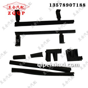 J6车门玻璃滑到