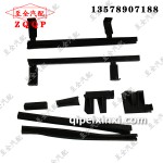 J6車(chē)門(mén)玻璃滑到