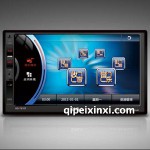 大運(yùn)重卡汽車導(dǎo)航