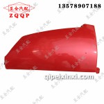 10款新大威角板內(nèi)襯